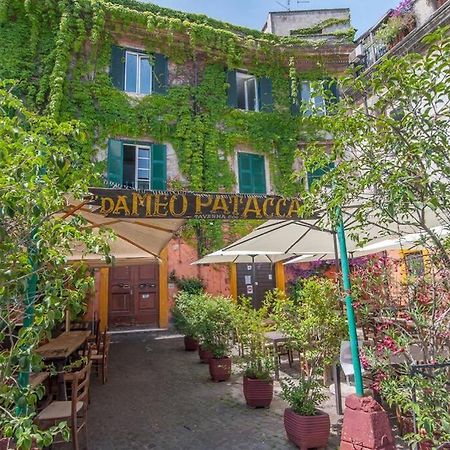רומא L'Antico Borgo Di Trastevere מראה חיצוני תמונה